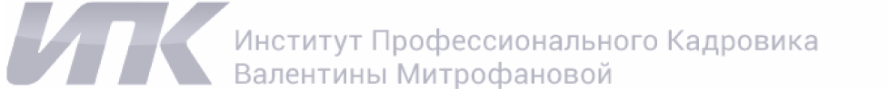 http://profkadrovik.ru/wp-content/uploads/2016/08/LOGO-4-1.png