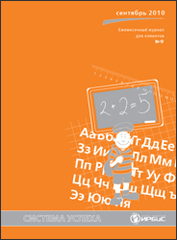    -  2010
